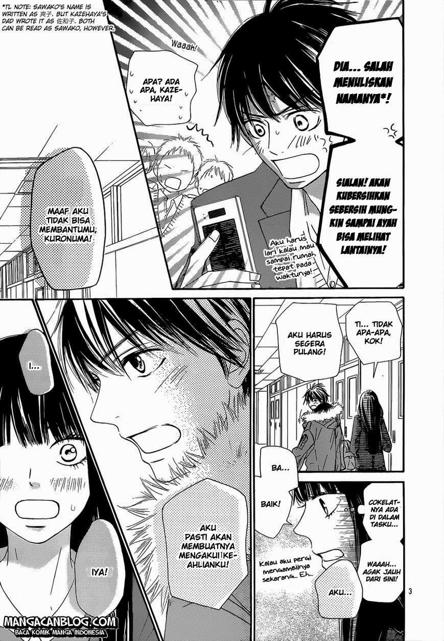 Kimi ni Todoke chapter 83